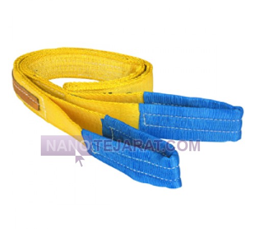 Webbing sling